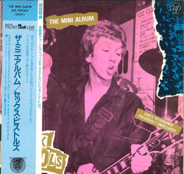 Sex Pistols - The Mini Album (Vinyl, LP, Mini-Album, Promo) Near Mint (NM or M-) / Near Mint (NM or M-)