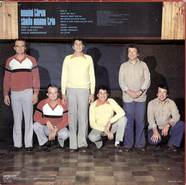 Shelly Manne Trio - Gemini Three (Vinyl, LP, Album)