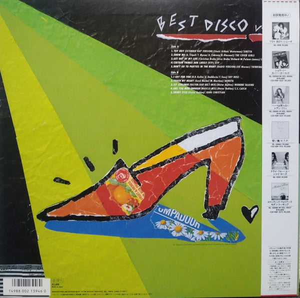 Various - Best Disco Vol. 1 (Vinyl, LP, Compilation) Very Good Plus (VG+) / Very Good Plus (VG+)