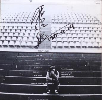 Takeshi Inomata - Stop' Over (Vinyl, LP, Album) Very Good (VG) / Very Good (VG)