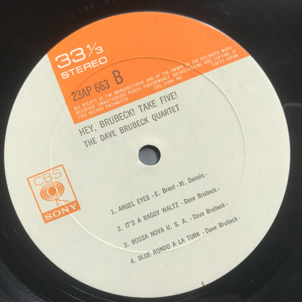 The Dave Brubeck Quartet - Hey Brubeck, Take Five (Vinyl, LP, Compilation, Reissue, Stereo) Very Good Plus (VG+) / Very Good (VG)