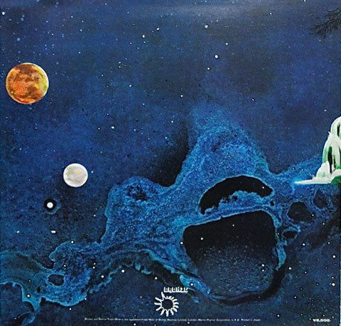 Uriah Heep - Demons And Wizards (Vinyl, LP, Album, Reissue)