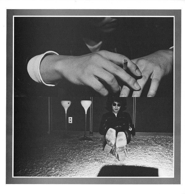 Yosui Inoue - Uninvited Show (Vinyl, LP, Album, Stereo) Very Good Plus (VG+) / Good (G)