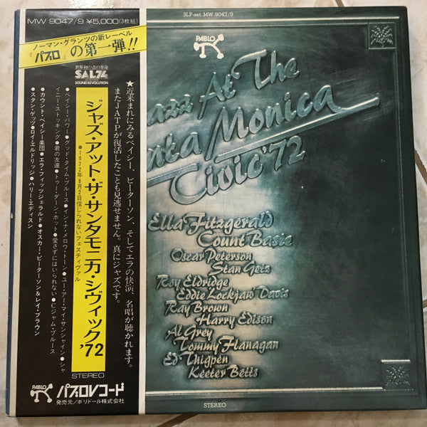 Various - Jazz At The Santa Monica Civic '72 (Vinyl, Box Set, LP, A...