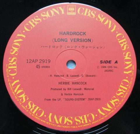 Herbie Hancock - Hardrock (Vinyl, 12", 45 RPM) Very Good Plus (VG+) / Very Good Plus (VG+)