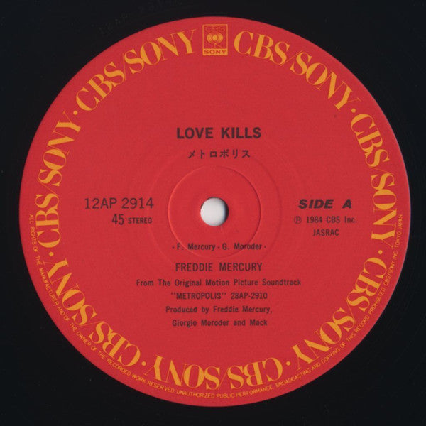 Freddie Mercury - Love Kills (Extended Version) (Vinyl, 12", 45 RPM, Single, Stereo) Very Good Plus (VG+) / Near Mint (NM or M-)