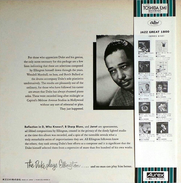 Duke Ellington - The Duke Plays Ellington (Vinyl, LP, Album, Mono, ...