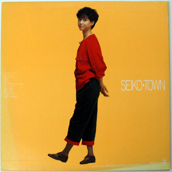 Seiko Matsuda - Seiko • Town (Vinyl, LP, Compilation, Stereo) Very Good Plus (VG+) / Very Good (VG)