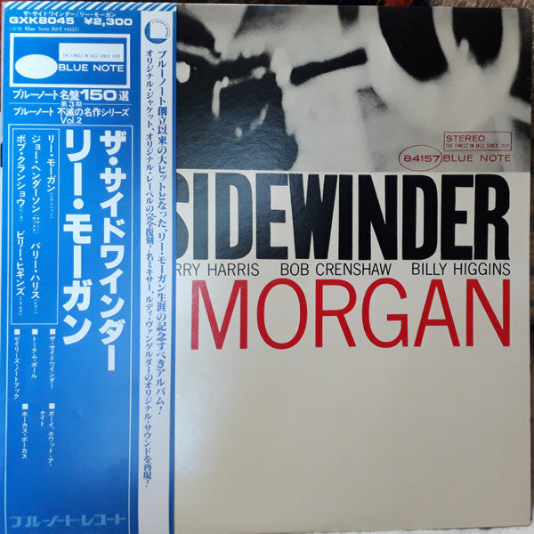 Lee Morgan - The Sidewinder (Vinyl, LP, Album, Stereo, Reissue)