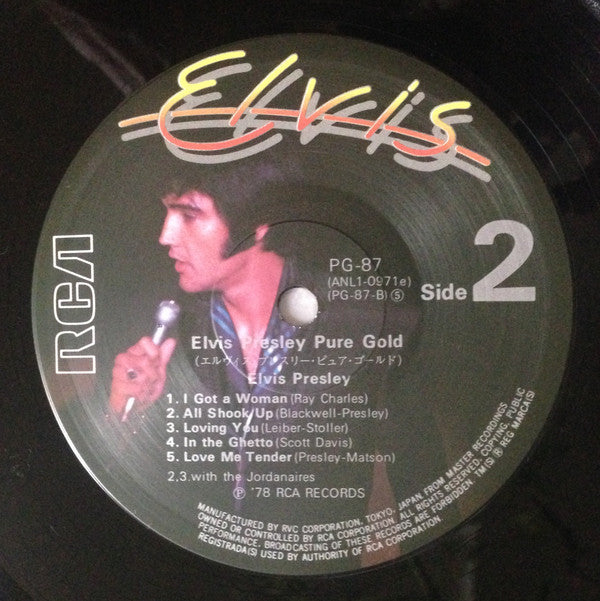 Elvis Presley - Pure Gold (Vinyl, LP, Compilation, Reissue, Stereo) Very Good Plus (VG+) / Very Good (VG)