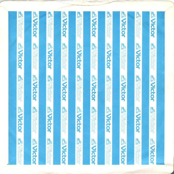 Donna Summer - Heaven Knows (Vinyl, 7", 45 RPM, Single) Very Good Plus (VG+) / Very Good Plus (VG+)
