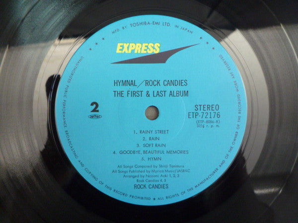 Rock Candies - Hymnal (The First & Last Album) (Vinyl, LP, Reissue) Very Good Plus (VG+) / Very Good Plus (VG+)