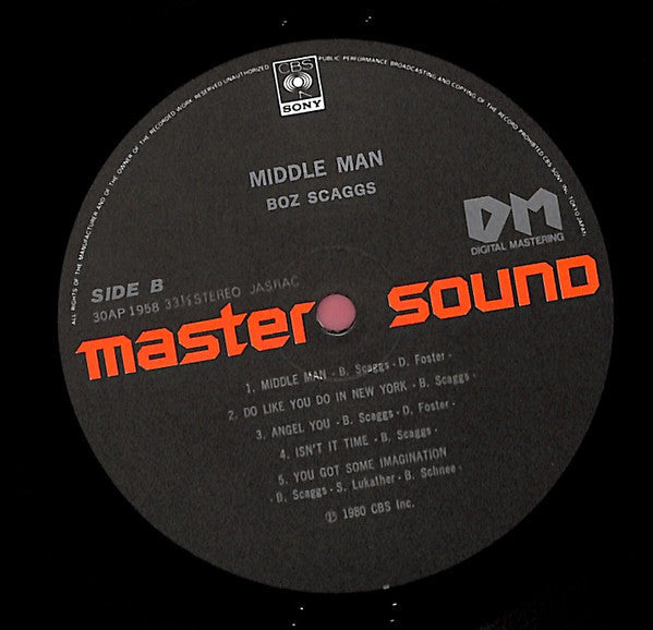 Boz Scaggs - Middle Man = ミドル・マン (Vinyl, LP, Album, Stereo)