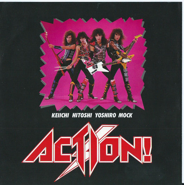 Action! - 電撃Shock Night (Vinyl, 7", 45 RPM) Very Good Plus (VG+) / Very Good Plus (VG+)