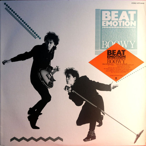 Boøwy - Beat Emotion (Vinyl, LP, Album, Stereo) Very Good (VG) / Very Good Plus (VG+)