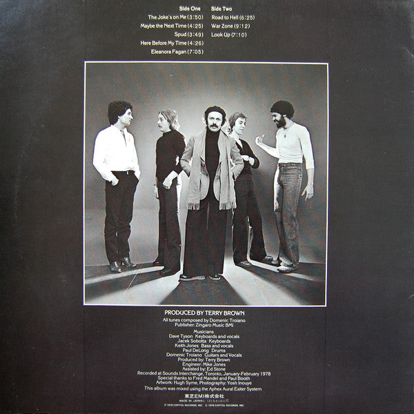 The Domenic Troiano Band - The Joke's On Me (Vinyl, LP, Album) Very Good (VG) / Very Good Plus (VG+)