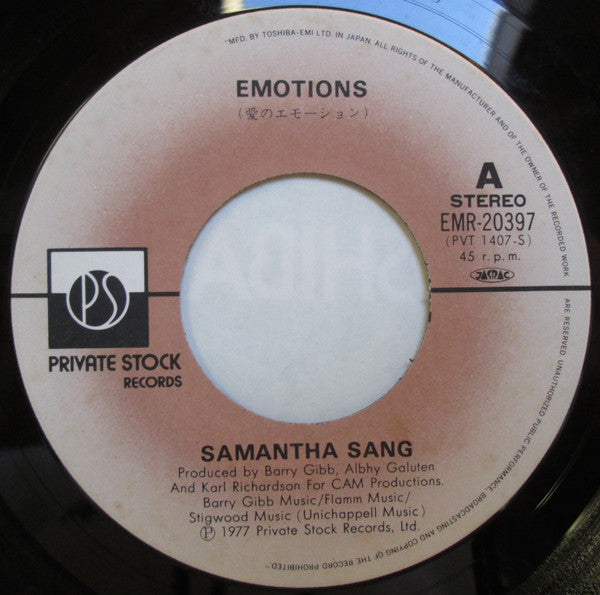 Samantha Sang - Emotions (Vinyl, 7", 45 RPM, Single, Stereo) Very Good Plus (VG+) / Very Good (VG)