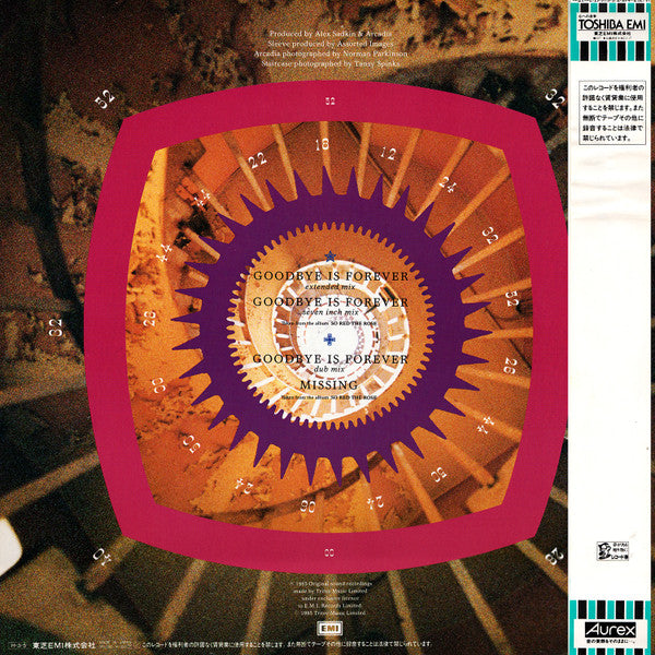 Arcadia (3) - Goodbye Is Forever (Extended Remix) (Vinyl, 12", 45 R...