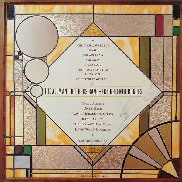 The Allman Brothers Band - Enlightened Rogues (Vinyl, LP, Album) Very Good (VG) / Very Good Plus (VG+)