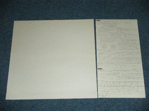 Laura Branigan - Hold Me (Vinyl, LP, Album) Very Good Plus (VG+) / Very Good (VG)