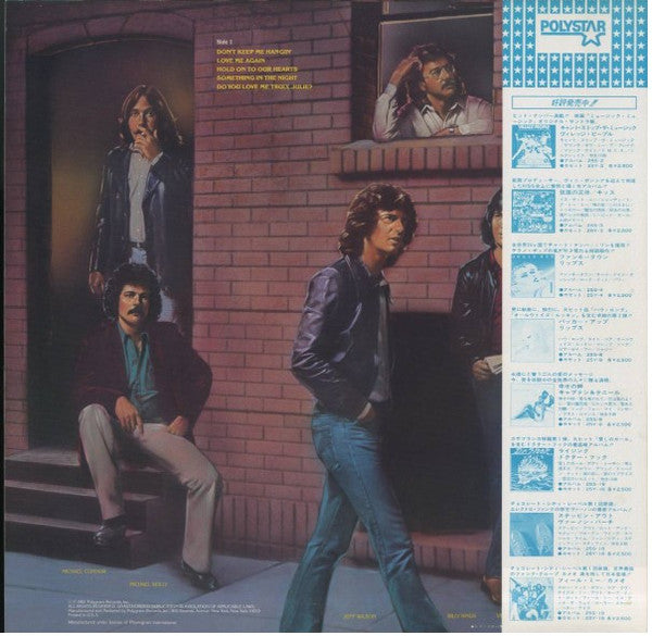 Pure Prairie League - Something In The Night (Vinyl, LP, Album) Very Good Plus (VG+) / Very Good Plus (VG+)