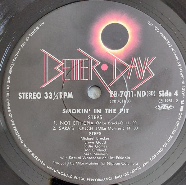 Steps (3) - Smokin' In The Pit (2xVinyl, LP, Stereo) Very Good Plus (VG+) / Very Good Plus (VG+)
