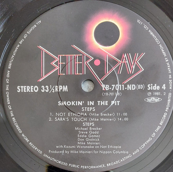 Steps (3) - Smokin' In The Pit (2xVinyl, LP, Stereo) Very Good (VG) / Very Good Plus (VG+)