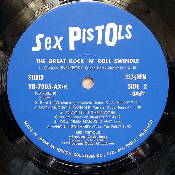 Sex Pistols - The Great Rock 'N' Roll Swindle (Vinyl, LP, Album)