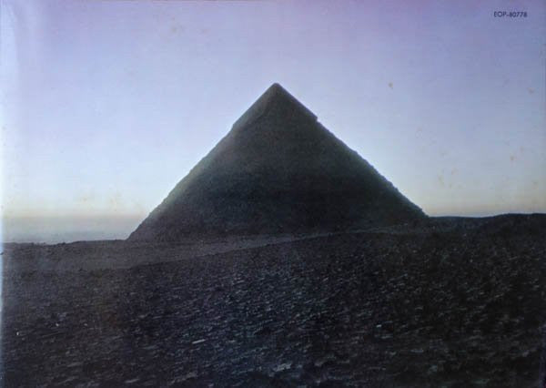 Pink Floyd - The Dark Side Of The Moon (Vinyl, LP, Album, Stereo)