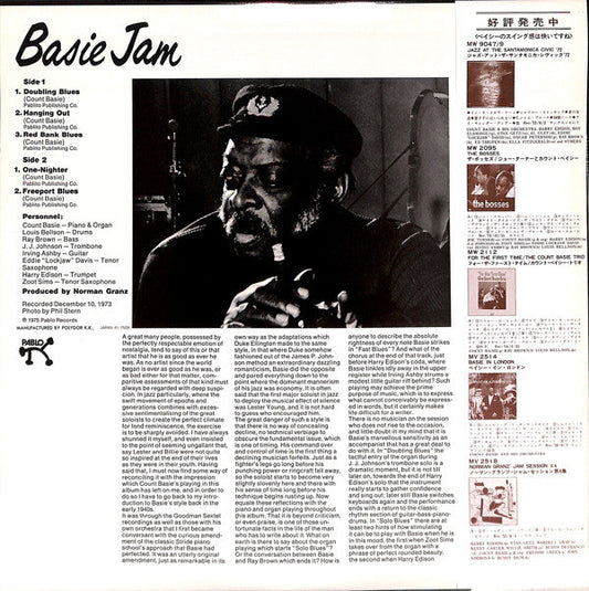 Count Basie - Basie Jam (Vinyl, LP, Album) Very Good Plus (VG+) / Very Good Plus (VG+)