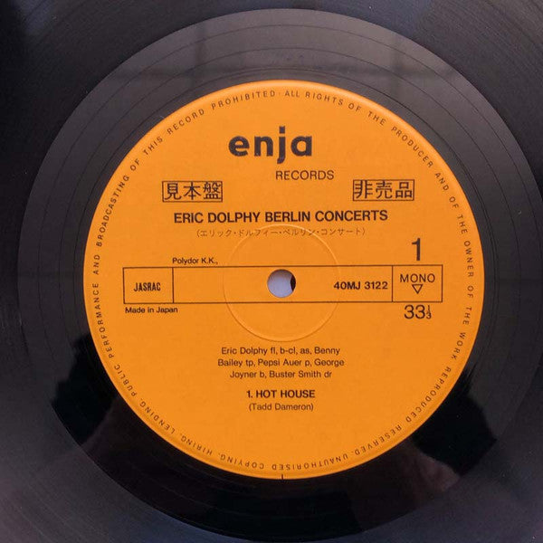 Eric Dolphy - Berlin Concerts (2xVinyl, LP, Album, Reissue) Very Good Plus (VG+) / Very Good Plus (VG+)