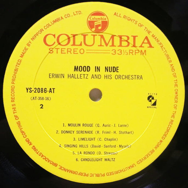Orchester Erwin Halletz - Mood In Nude = ムード・イン・ヌード (Vinyl, LP, Album, Stereo) Good Plus (G+) / Good (G)