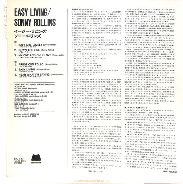 Sonny Rollins - Easy Living (Vinyl, LP, Album, Stereo)