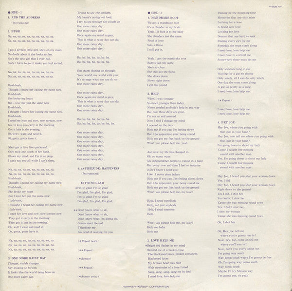 Deep Purple - Shades Of Deep Purple (Vinyl, LP, Album, Reissue)