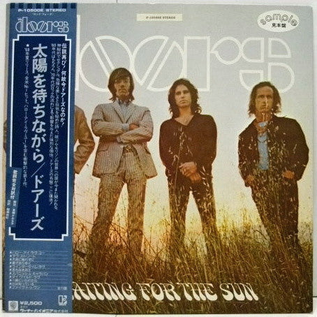 The Doors - Waiting For The Sun (Vinyl, LP, Album, Reissue, Promo) Very Good Plus (VG+) / Fair (F)