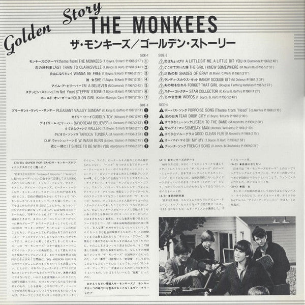 The Monkees - Golden Story (Vinyl, LP, Compilation)