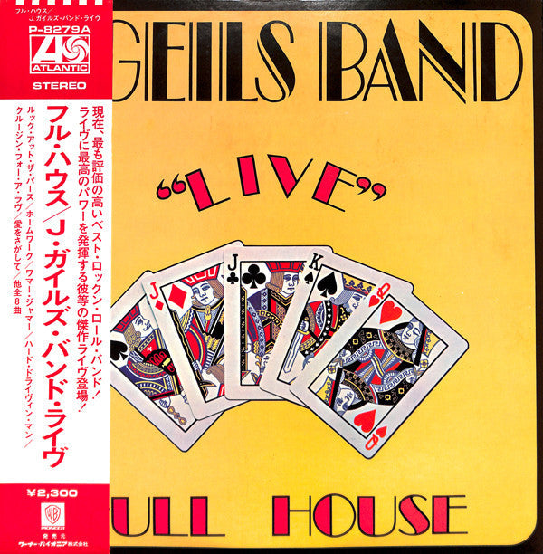 The J. Geils Band - "Live" Full House (Vinyl, LP) Very Good Plus (VG+) / Very Good Plus (VG+)