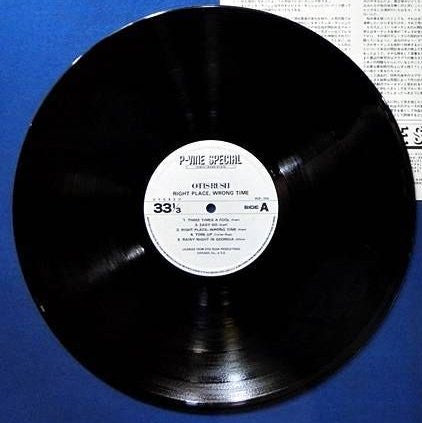 Otis Rush - Right Place, Wrong Time (Vinyl, LP, Album, Stereo) Very Good Plus (VG+) / Very Good (VG)