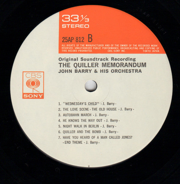 John Barry - The Quiller Memorandum (Original Sound Track Recording) (Vinyl, LP, Album, Reissue, Stereo) Very Good Plus (VG+) / Very Good (VG)