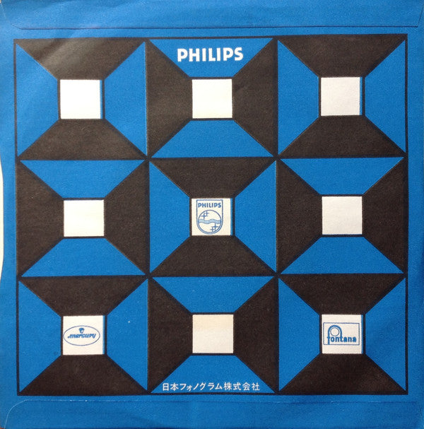 Serge Gainsbourg - ガラスの墓標 = Cannabis (Vinyl, 7", 45 RPM, Stereo) Very Good Plus (VG+) / Very Good (VG)
