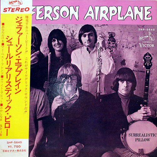Jefferson Airplane - Surrealistic Pillow (Vinyl, LP, Album, Stereo)