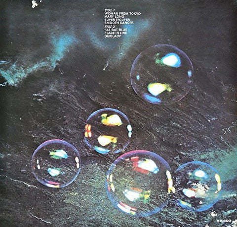 Deep Purple - Who Do We Think We Are (Vinyl, LP, Album, Reissue)