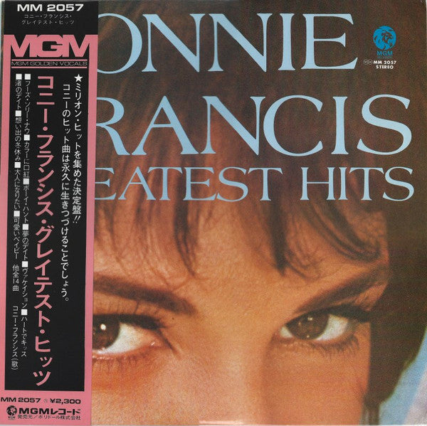 Connie Francis - Greatest Hits (Vinyl, LP, Compilation)