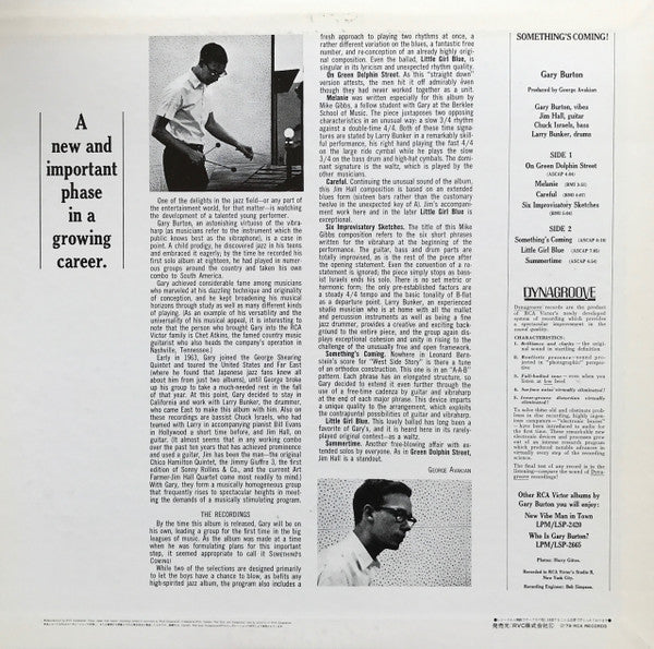Gary Burton - Something's Coming! (Vinyl, LP, Album, Limited Editio...