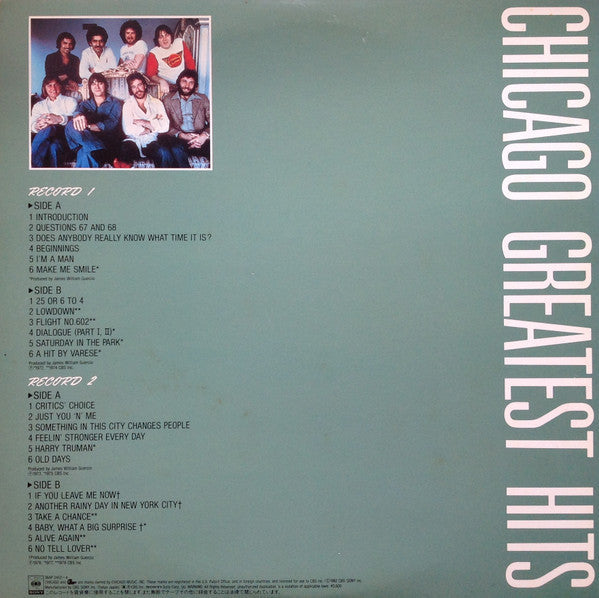 Chicago (2) - Greatest Hits (Vinyl, LP, Compilation)