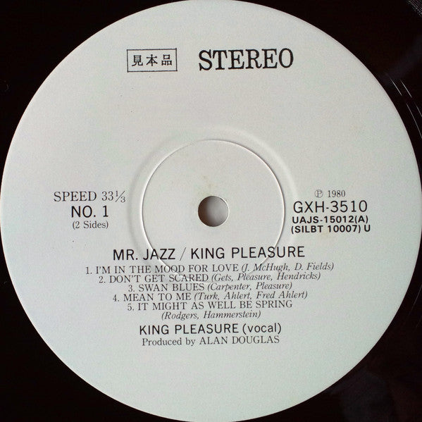 King Pleasure - Mr. Jazz (Vinyl, LP, Album, Promo, Reissue, Stereo) Very Good Plus (VG+) / Very Good (VG)