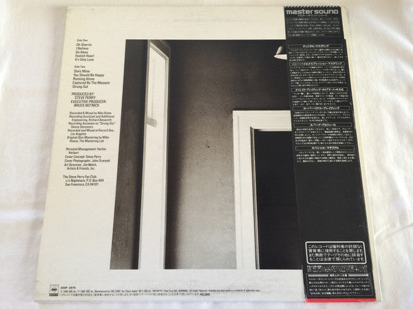 Steve Perry - Street Talk (Vinyl, LP, Album) Very Good Plus (VG+) / Very Good Plus (VG+)