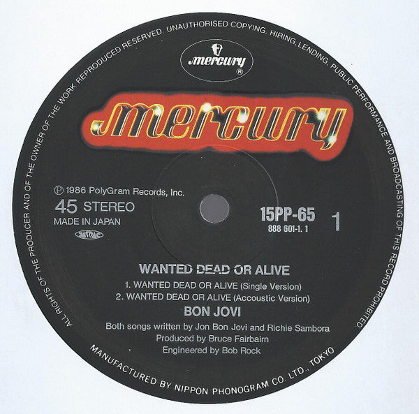 Bon Jovi - Wanted Dead Or Alive (Vinyl, 12", 45 RPM) Very Good Plus (VG+) / Very Good (VG)