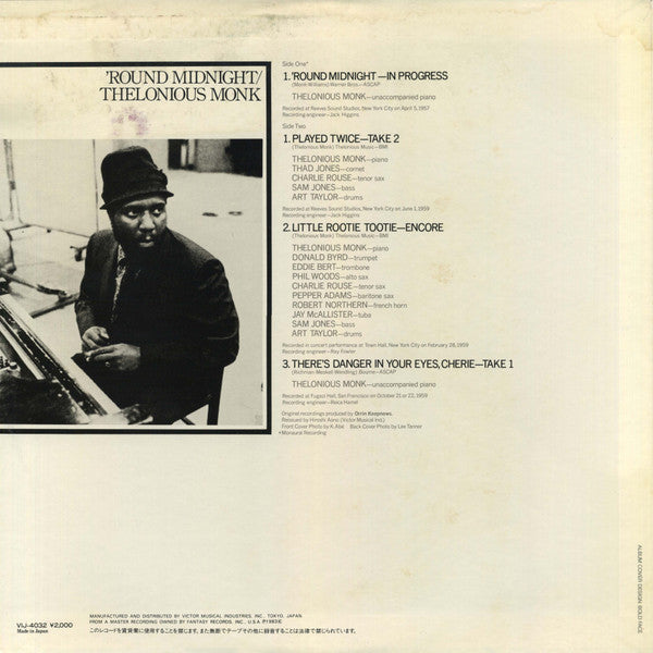 Thelonious Monk - 'Round Midnight (Vinyl, LP, Compilation, Stereo, Mono) Very Good Plus (VG+) / Very Good Plus (VG+)