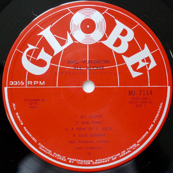 Mal Waldron - All Alone (Vinyl, LP, Album, Reissue, Mono)